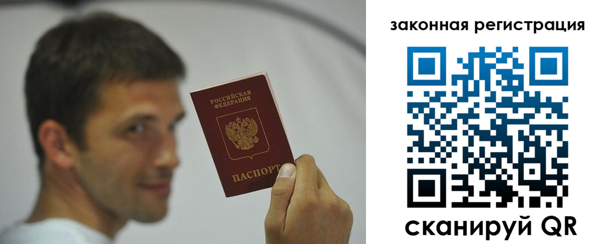 форма 3 в Сальске